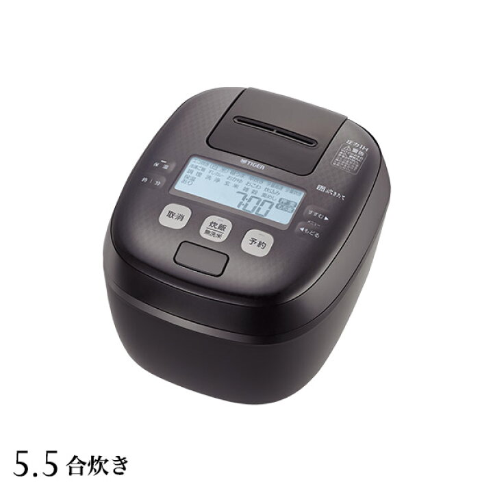 楽天市場】炊飯器 タイガー 圧力 IH 炊飯器 5.5合 日本製 JPI-T100 TC 