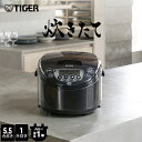【エントリーで店内全品P10倍★ 6/11 1:59迄】炊きたて 日本製 IH炊飯器 5.5合 JPN-N100K 遠赤黒厚釜 パン発酵 焼き ケーキ ブラック タイガー魔法瓶 炊飯器 IH 炊飯ジャー 調理 早炊き 時短洗浄 冷凍ご飯 少量高速 内ぶた 食洗器対応