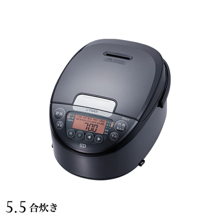 楽天市場】炊飯器 タイガー IH炊飯器 5.5合炊き JPW-G100 HD 