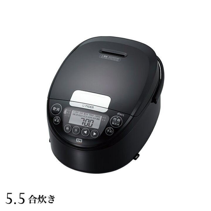 楽天市場】炊飯器 タイガー IH炊飯器 5.5合炊き JPW-H100 K ブラック 