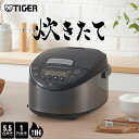 ＼8/1発売／ 炊きたて IH炊飯器 5.5合 1升 日本製 JPW-L100 JPW-L180 遠赤3層土鍋コート釜 パン 発酵 焼き ケーキ グレー 炊飯器 IH 炊飯ジャー 調理 早炊き 冷凍ご飯 少量高速 内ぶた 食洗機対応 タイガー