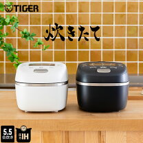 楽天市場】炊飯器 5層の通販