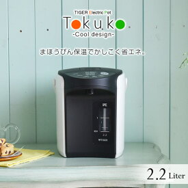 楽天市場 電気 ポット2 2の通販
