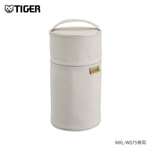 _10/1^t[hW[ p |[` MKL-Z50P MKL-Z70P ^CK[ X[v W[ ۉ ۗ fM 400mL 500mL 750mL |Pbg nh MKL-W @ OK u[ o[~I zCg