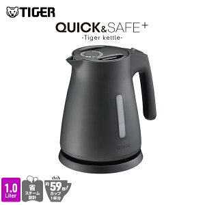 yGg[œXSiP10{ 11/27 1:59z^CK[ dCPg  킭q 0.8L 1.0L S S y ȃX`[ PCS-A080 PCS-A100 ^CK[@r  Pg |bg l炵 V h