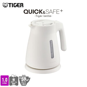 ^CK[ dCPg  킭q 0.8L 1.0L S S y ȃX`[ PCS-A080 PCS-A100 ^CK[@r  Pg |bg l炵 V hbv R[q[ ׌ zCg ubN O