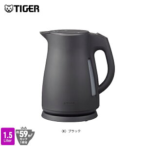 \9/21発売/ タイガー 電気ケトル 驚速 わく子 大容量 1.2L 1.5L 安心 安全 軽量 省スチーム PCT-N120 PCT-N150 タイガー魔法瓶 おしゃれ ケトル ポット ドリップ コーヒー 細口 ブラック スゴ軽