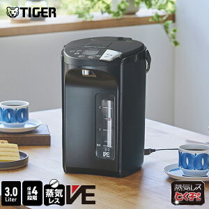 CX VE dC|bg 2.2L 3.0L ۉ ^CK[ @r ȃGl Ƃq PIS-G220 PIS-G300 ubN