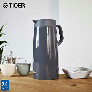 �^��f�M �X�e�����X�|�b�g PWO-A120�i1.2L�j PWO-A160�i1.6L�j PWO-A200�i2.0L�j ���@�r �܂ق��т� �|�b�g ������� �k�� �ۉ� �ۗ� ��� �X�[�p�[�N���[�����H �L�� �X �z���C�g �_�[�N�O���[ �A�N�A