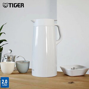 �^��f�M �X�e�����X�|�b�g PWO-A120�i1.2L�j PWO-A160�i1.6L�j PWO-A200�i2.0L�j ���@�r �܂ق��т� �|�b�g ������� �k�� �ۉ� �ۗ� ��� �X�[�p�[�N���[�����H �L�� �X �z���C�g �_�[�N�O���[ �A�N�A