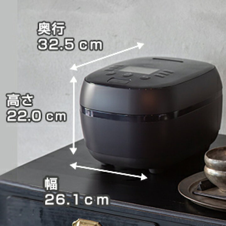 楽天市場】土鍋ご泡火炊き タイガー 土鍋 圧力IH 炊飯器 日本製 5.5合 