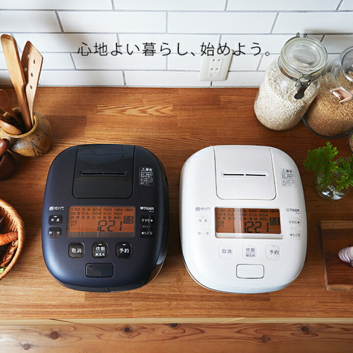 楽天市場】【エントリーで店内全品P10倍☆ 11/27 1:59迄】ご泡火 