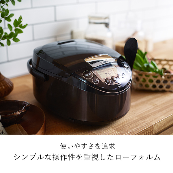 楽天市場】【公式】炊きたて IH炊飯器 5.5合 JPW-D100T 遠赤黒厚釜 