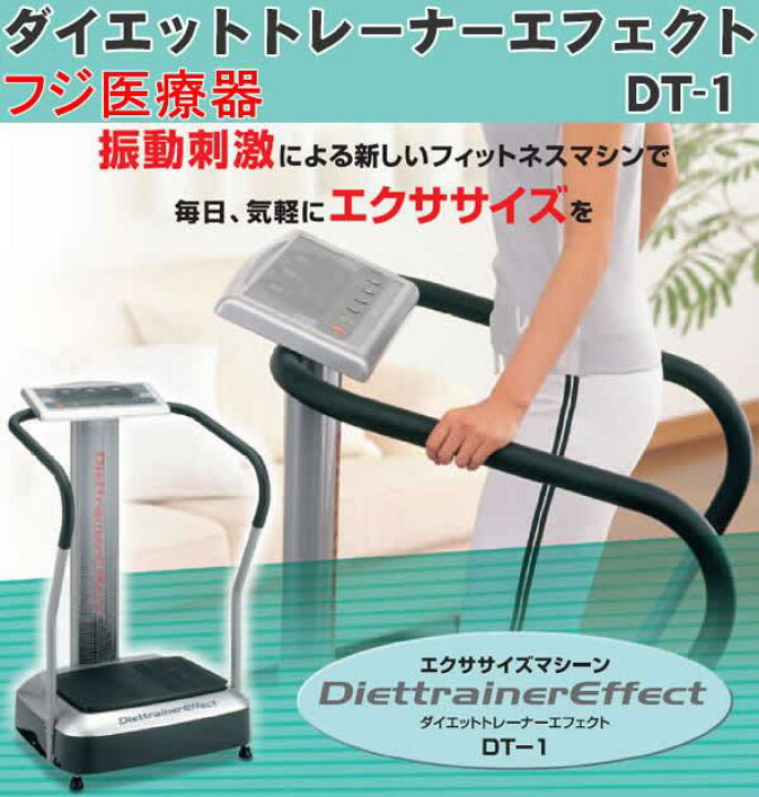 楽天市場】【送料無料】【新品&1台のみ】【代引不可&時間指定  