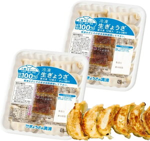 傤̖B ⓀLq ƒp 12×2pbN ^t F Lq Ⓚ 傤 Lq