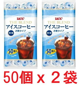 yzy2܃ZbgzUCC ACXR[q[ |[V  18g ×50  ^Cv 㓇 RXgRykCEEz