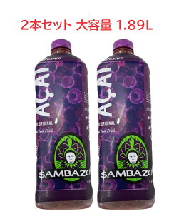 yzy1.89L×2{ZbgzySAMBAZONzTo] I[KjbN ATC[hN L@ATC[hN ATC[W[X N[① costco RXgR@ykCEEz