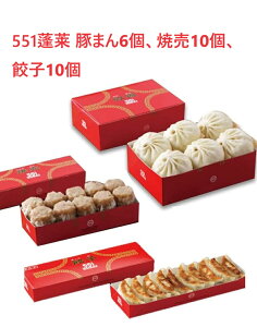 551H ؂܂ 6 Ĕ10 Lq10 ݂₰ yY N[ ①