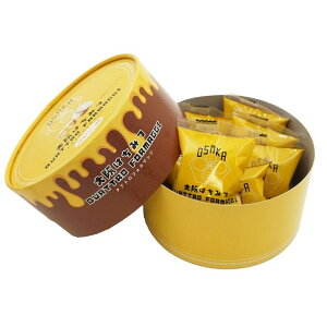 yzy֐iz݂͂ NAgtH}bW 8 yYykCEEz