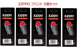 �y5�Z�b�g�z ZIPPO �W�b�| �t�����g ���ΐ� 6P����