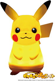 楽天市場 ポケモン ロボットのおもちゃ おもちゃ の通販 楽天市場 ポケモン ロボットのおもちゃ おもちゃ の通販