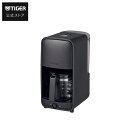 シャワードリップ式 コーヒーメーカー ガラス サーバー 0.81L ADC-B061 マット ブラック コーヒー 6杯分 保温機能 おしゃれ タイガー