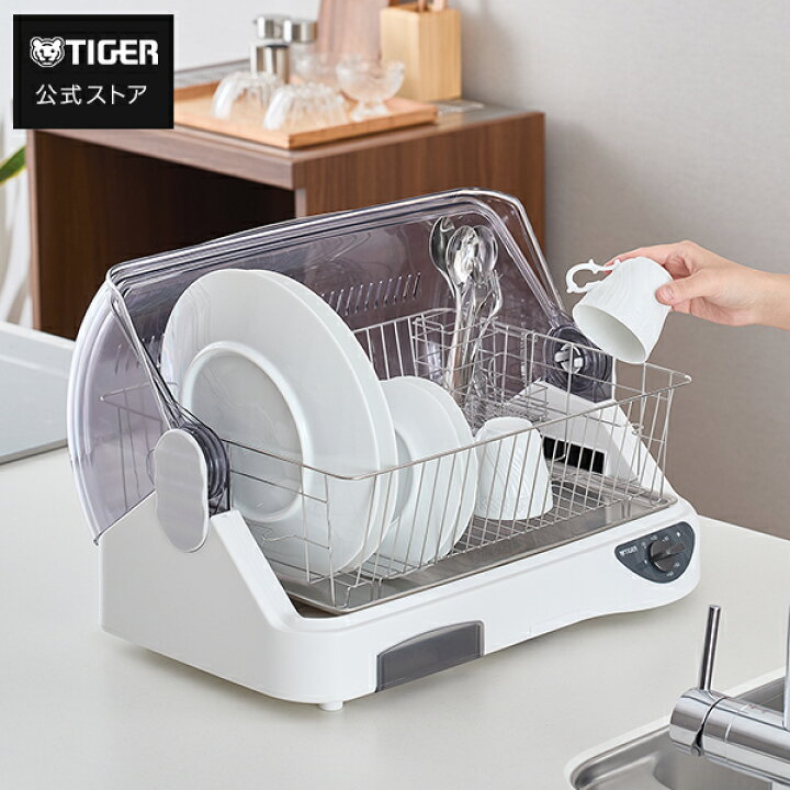 楽天市場】食器乾燥器 サラピッカ 熱風乾燥 DHG-S401 ホワイト 大容量 