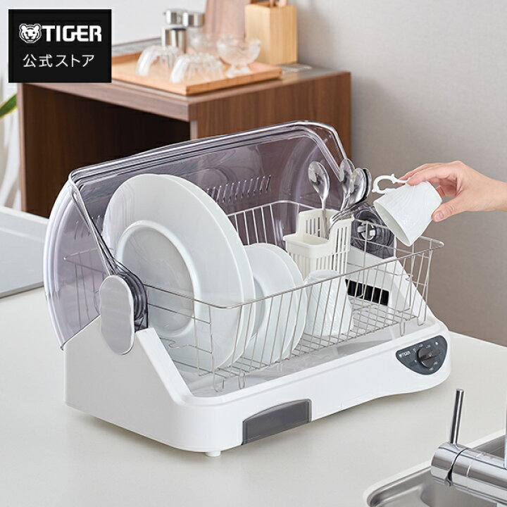 楽天市場】食器乾燥器 サラピッカ 熱風乾燥 DHG-T401 ホワイト 大容量 