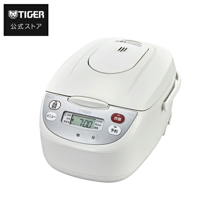 楽天市場】タイガー 炊飯器 マイコン JBH-G102W JBH-G182W ホワイト 