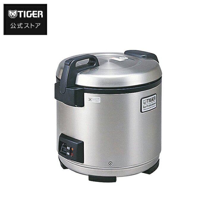 楽天市場】業務用 炊飯器「炊きたて」2升炊きJNO-B361XS ステンレス 