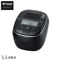 楽天市場】TIGER 炊きたて 圧力IHジャー炊飯器 JPA-Z100の通販