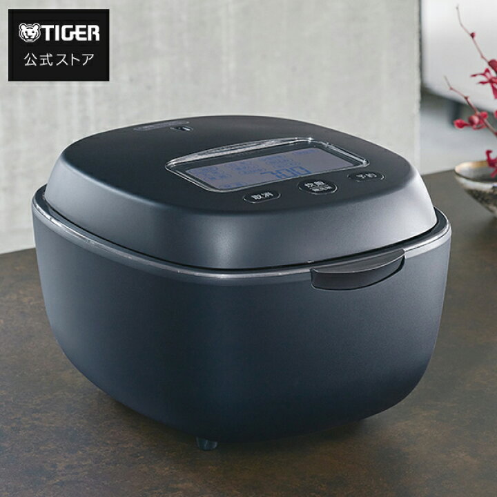 楽天市場】土鍋 ご泡火炊き 炊飯器 圧力 IH 炊飯器 日本製 JPL-T100 