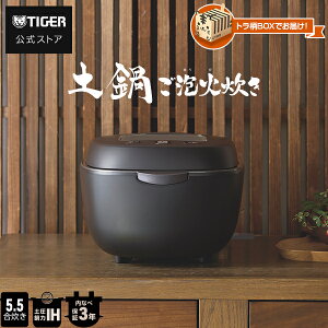 _6/21^ y Aΐ  IH ъ { JPL-Y100 5.5 ubN уW[  Ԃ H@Ή  킯 ۉ ^CK[