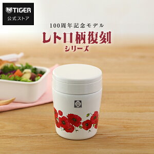 ^fM t[hW[ 100NLOf g X[vJbv MCL-T030WF |s[ ԕ  300mL 0.3L 킢  XeXJbv X[vW[ ^CK[