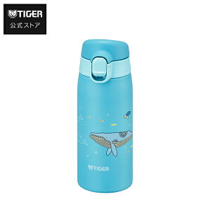  ^fM {g MCT-A035/050 350ml 500ml vbV Tn }O SAHARA y  ۉ ۗ   킢 qǂ ʉ ʊw  NW LbY  ߂ ^b` 