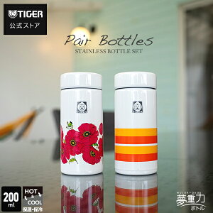 y2{Zbgz ^fM{g 100NLOf 200ml MMP-T020  g |s[ IWXgCv ԕ XN[ }O X RpNg y  R ۉ ۗ  Xe