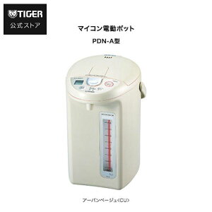 �}�C�R���d���|�b�g 4.0L 5.0L PDN-A400 PDN-A500 ��e�� �d���|�b�g �A�[�o���x�[�W�� �^�C�K�[