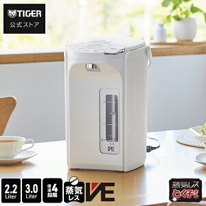 ���C���X VE �d�C�|�b�g 2.2L 3.0L �ۉ� �^�C�K�[ ���@�r �ȃG�l �Ƃ��q PIP-G220 PIP-G300 �z���C�g ���^ ���@�r �܂ق��т�