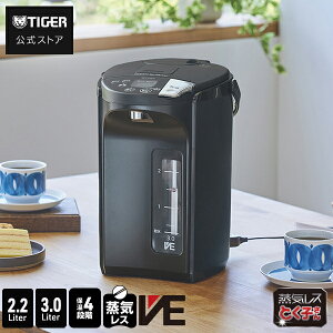 CX VE dC|bg 2.2L 3.0L ۉ ^CK[ @r ȃGl Ƃq PIS-G220 PIS-G300 ubN