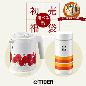 �y2026�N���܁z�g����BOX�ɂ���Ă��͂��I �d�C�P�g�� �^��f�M�{�g�� �Z�b�g ���C���X 100���N�L�O���f�� ���g�� �|�s�[�� �I�����W�X�g���C�v�� �ԕ� ���� �킭�q 600mL PCK-T060 �P�g�� �|�b�g 