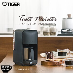 _10/21^V[hbv R[q[[J[ XeX T[o[ 0.81L ADC-G060 eCXg}CX^[ R[q[ 6t ۉ@\ Zx ^CK[ ubN zCg H@