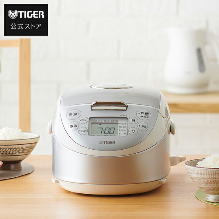 楽天市場】炊飯器 IH 炊飯器 3合炊き JPF-G055 スチール ブラック 