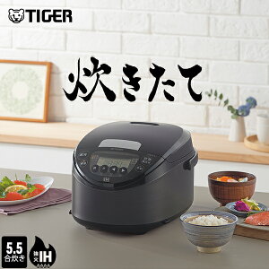 �������� IH���ъ� 5.5�� 1�� ���{�� JPW-M100 JPW-M180 ���ԍ����� �p�� ���y �Ă� �P�[�L �u���b�N �z���C�g ���ъ� IH ���уW���[ ���� ���� �Ⓚ���� ���ʍ��� ���Ԃ� �H��@�Ή� �^�C�K�[
