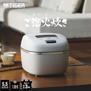 ���A�ΐ��� ���� IH ���ъ� ���{�� JRI-G100 JRI-G180 5.5�� 1�� �u���b�N �z���C�g ���уW���[ ���� ���Ԃ� �H��@�Ή� �������� �����킯 �ۉ� �^�C�K�[ ���ɂ��� ������