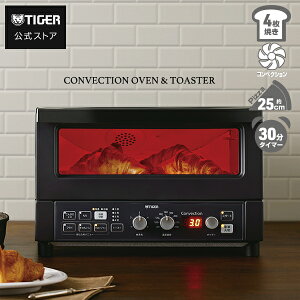 ^CK[ 4Ă RxNV I[ug[X^[ KAV-A130 }bg ubN zCg  g[X^[ Ch  1300W sU xCN ^CK[@r