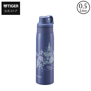 ^CK[  ^fM {g MCS-A501 500ml vbV Xg[ Tn }O SAHARA y ۉ ۗ  e  킢 qǂ ʉ ʊw LbY  ߂ ^b`