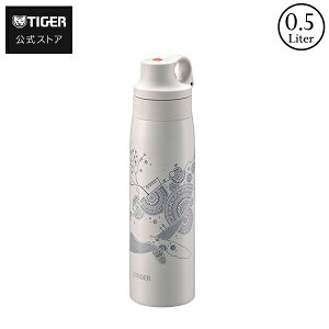 ^CK[  ^fM {g MCS-A501 500ml vbV Xg[ Tn }O SAHARA y ۉ ۗ  e  킢 qǂ ʉ ʊw LbY  ߂ ^b`