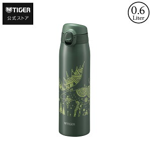 ^CK[  ^fM {g MCT-A351 MCT-A501 MCT-A601 350ml 500ml 600ml vbV Xg[ Tn }O SAHARA y ۉ ۗ  e  킢 qǂ ʉ ʊw LbY  