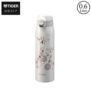 ^CK[  ^fM {g MCT-A351 MCT-A501 MCT-A601 350ml 500ml 600ml vbV Xg[ Tn }O SAHARA y ۉ ۗ  e  킢 qǂ ʉ ʊw LbY  