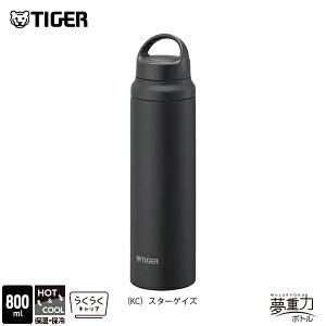_9/1^ 400ml 600ml 800ml ^fM {g MCZ-G040 MCZ-G060 MCZ-G080  X|[c AEghA e ۉ ۗ nh Xg[i[ ^CK[ ubN u[ O[ CbN z